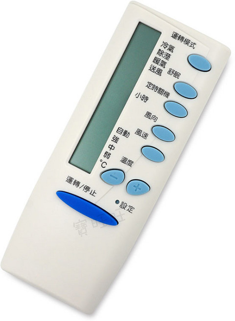 【聖岡科技】東元TECO 冷暖氣機遙控器 (AI-T1) 窗型 分離式 變頻 冷暖皆可用, 1個