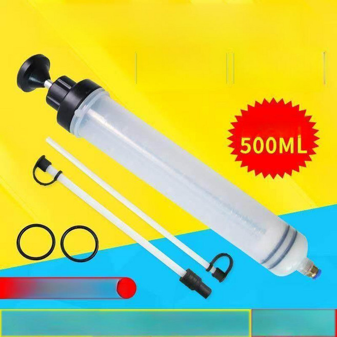 엔진펌프 경량 휴대 셀프 차고 보관 오일 양수기, 1. 200cc
