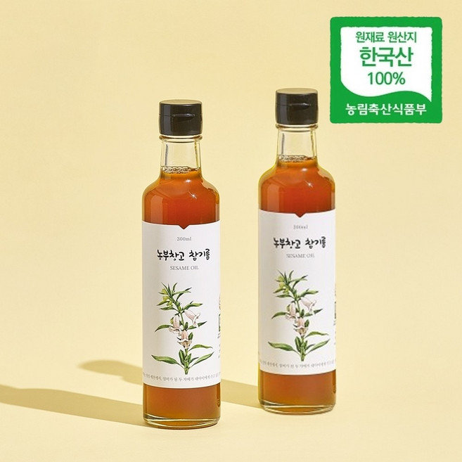 농부창고 [국산100%] 갖짠 저온압착 진한참기름, 2개, 180ml