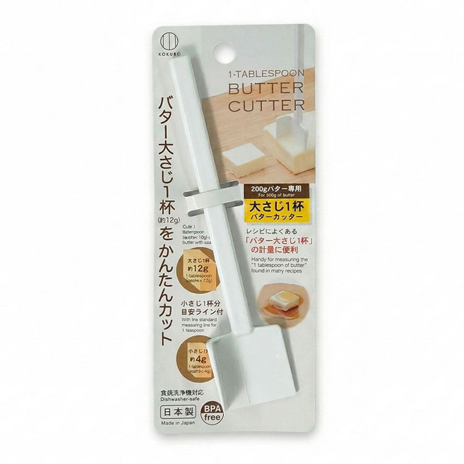 일본 코쿠보 버터 계량 나누기 계량스푼 버터 커터, 1개, 화이트, 본품1개