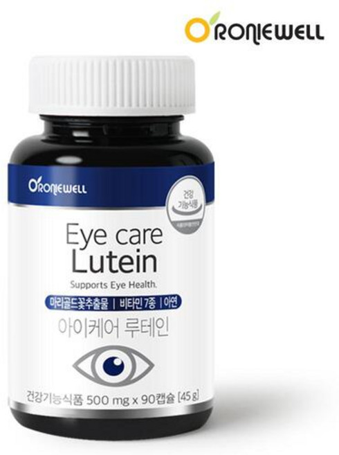 [로니웰] 아이케어 루테인 500mg 90캡슐 1개 (3개월분), 90정