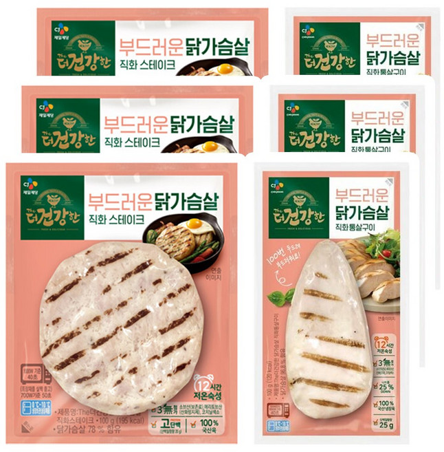 CJ 더건강한 닭가슴살 직화스테이크 직화통살구이 2가지맛 100g, 6개