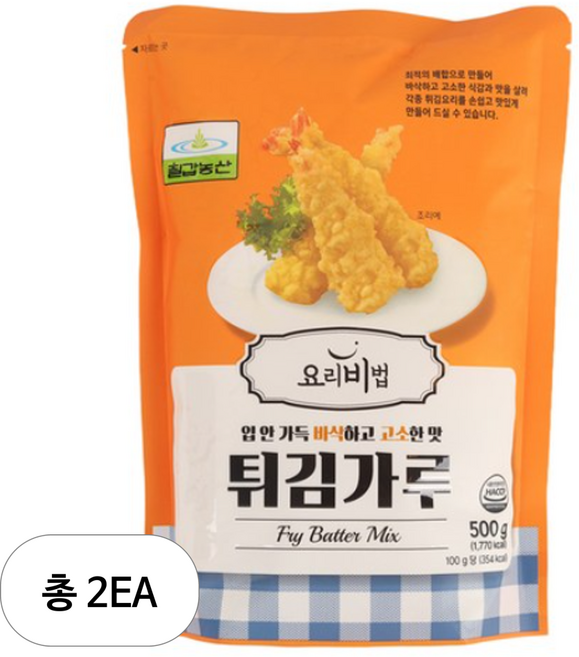 튀김가루, 2개, 500g