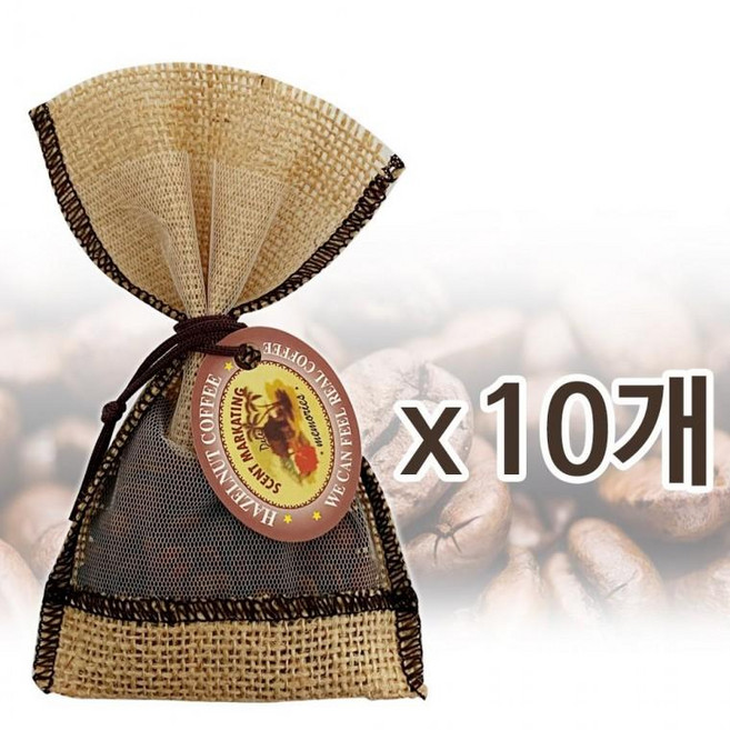 헤즐넛 커피 방향제 x(10개) 탈취와 향기 차량용 디퓨져 향방 헤이즐넛 자동차용품