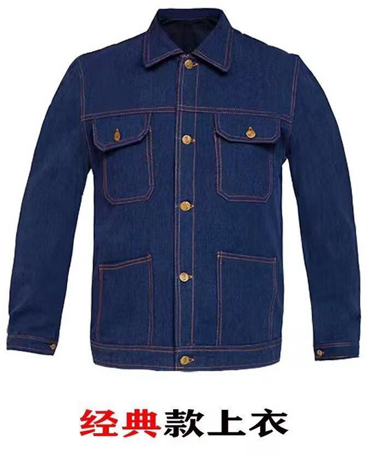 男士工裝牛仔外套 春鞦季新款韓版潮流寬鬆百搭牛仔夾剋