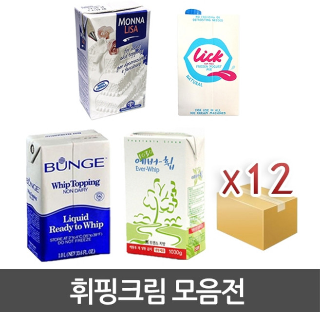 휘핑크림 모나리자 번지 에버휩 릭프로즌 1박스 1L, 에버휩 1030g 1박스 12개