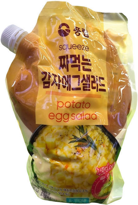 짜먹는 감자에그샐러드 1300g/아이스발송, 1개, 1.3kg