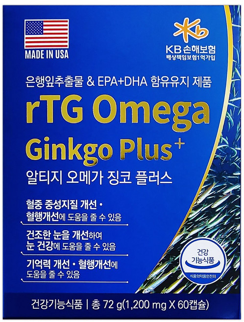 알티지 오메가 징코 플러스 60캡슐, 60정, 1개