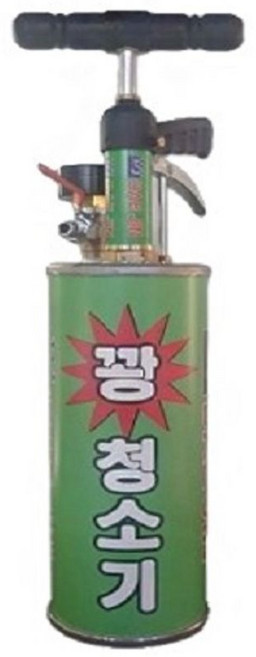 에어 청소기 뚫어뻥 하수도 배관 변기 씽크대 청소, 1