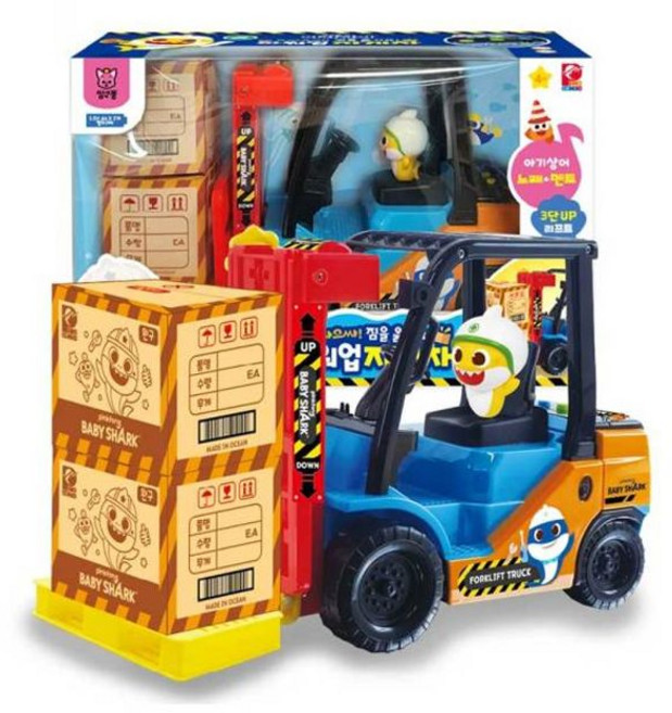 핑크퐁 파워업 지게차 1개 중장비 트럭 빅사이즈 자동차 장난감 생일선물 gns+9942rR