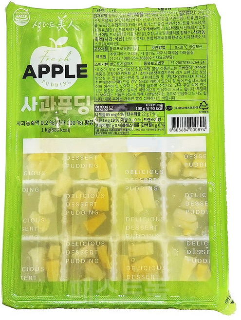 샐러드미인 사과푸딩, 1kg, 1개
