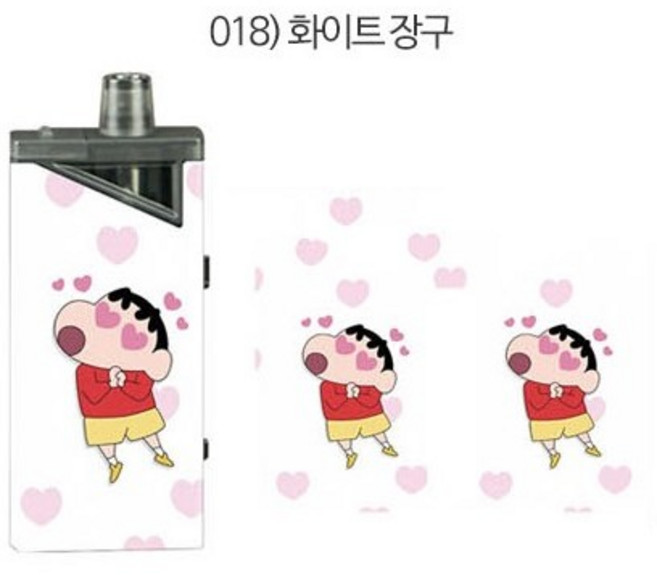 하복 SE 하보크 호환 케이스 스킨 보호필름 스티커, 1개, 018)화이트장구 For HAVOK