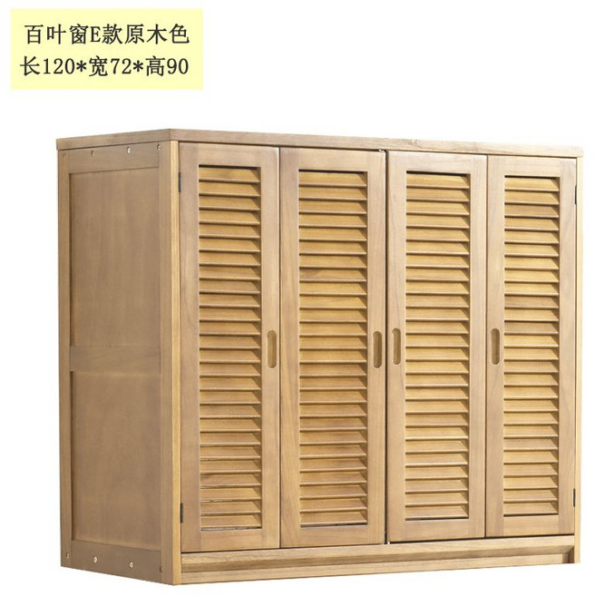 간이 이불장 원목 안방 거실장 정리함 장롱 낮은 미니, 모으다, 블라인드E원목컬러