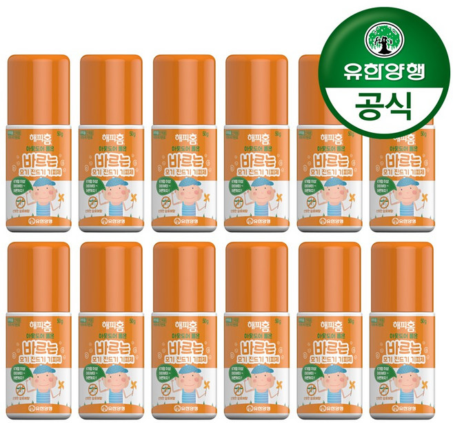 유한양행 [본사직영] 해피홈 아웃도어 롤온 모기 진드기 기피제 50g, 12개