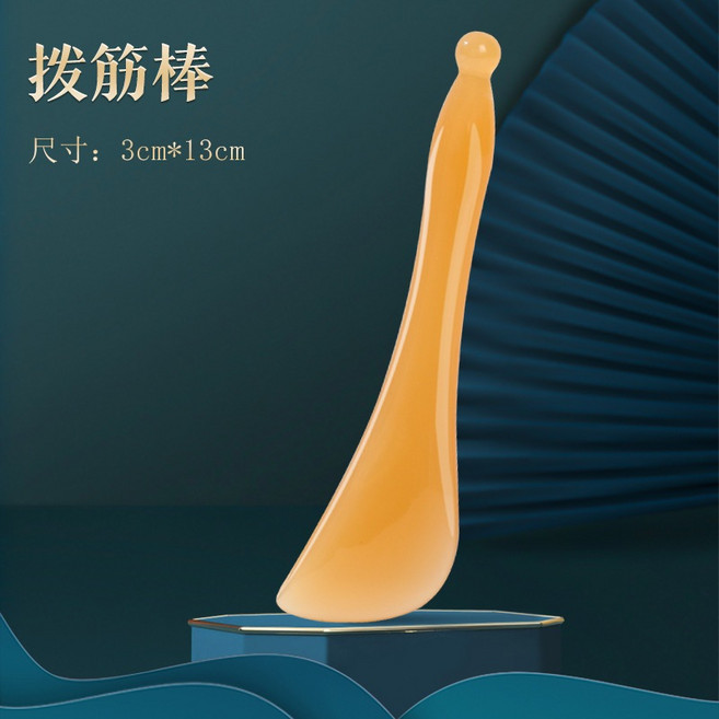 按摩刮痧板 臉部美容 多功能全身點穴按摩爪 經絡按摩器 家用放鬆減壓神器, 1個, 拔筋棒