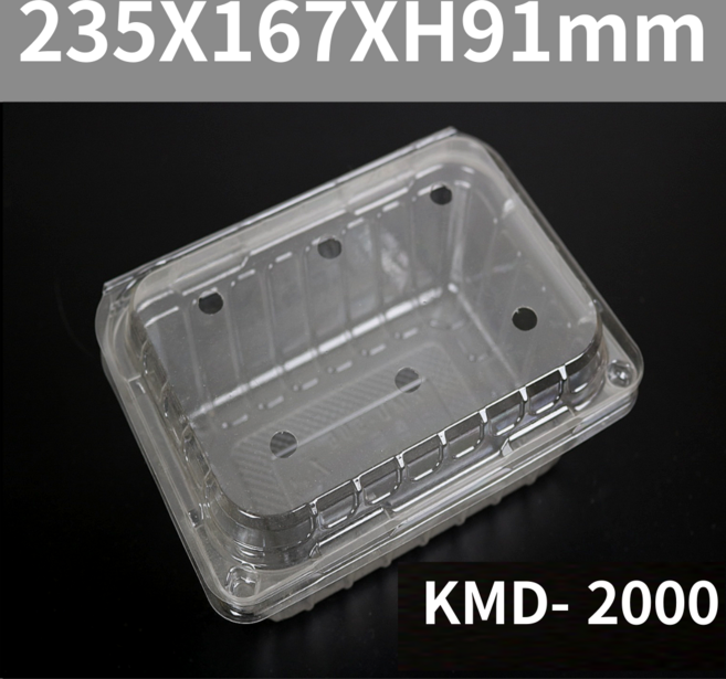 천리잡화점 로컬푸드 2kg 포장 용기, 1박스, 200개입