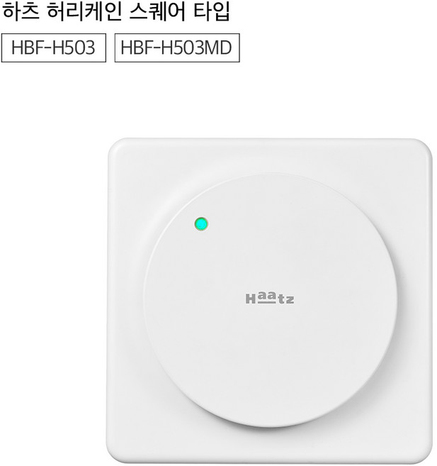 하츠 욕실용 환풍기 허리케인 역류 방지댐퍼형 중정압 환풍기 HBF-H503, 방문설치
