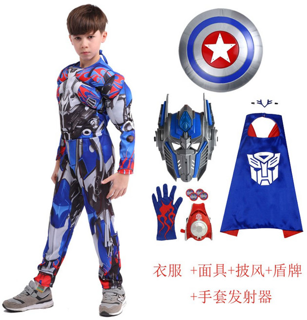 트랜스포머 할로윈 코스튬 캡틴아메리카 아이언맨