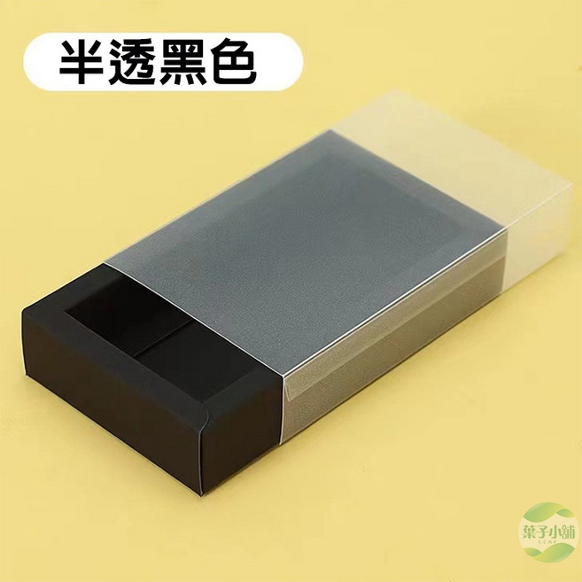 摺疊牛皮紙盒, 1個
