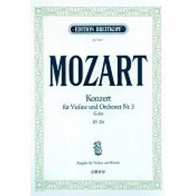 MOZART KONZERT FUR VIOLINE UND ORCHESTER NR.3 G-DUR KV 216, 음악세계, 편집부