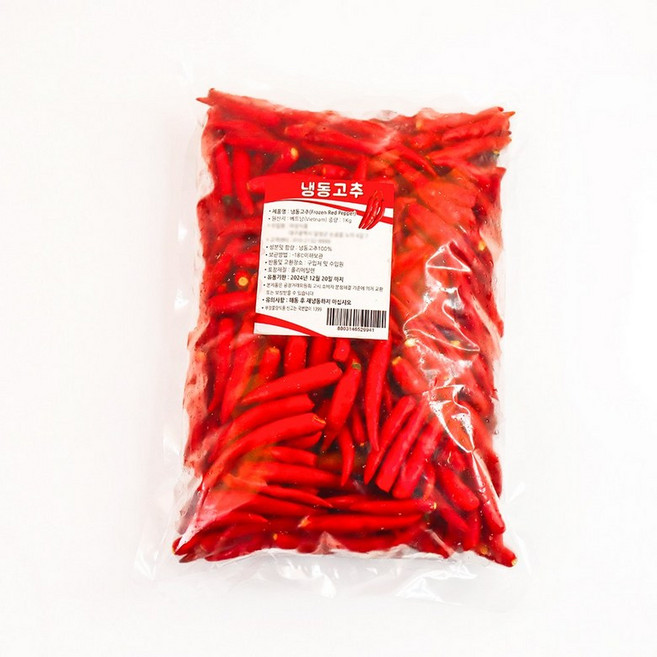 베트남 냉동 고추 1kg 매운 쥐똥 고추 향신료, 1개, 단품