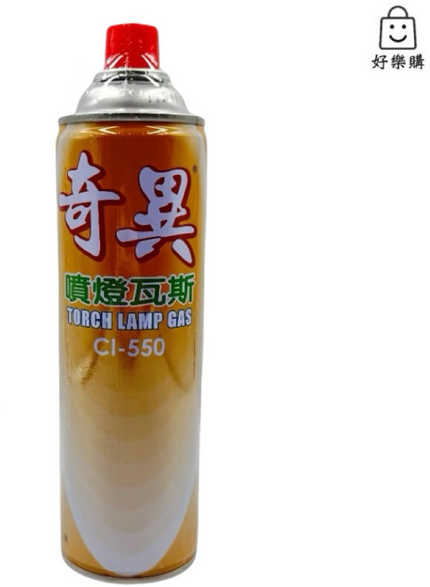 【好樂購】奇異 噴燈瓦斯 CI-550 300g 奇異瓦斯 瓦斯 噴燈 打火機 噴槍瓦斯 打火機瓦斯, 1個