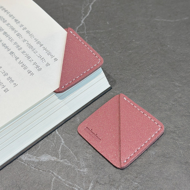 구김제로 미미누 가죽 감성 책갈피 북마크 북클립, 로즈핑크, 2개
