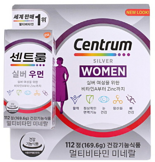센트룸 실버 우먼 종합 멀티비타민 112정 50대이상, 1개