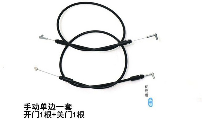 오토 스로틀케이블 클러치케이블 힙스터125 힙스터, 수동 켜기+수동 끄기