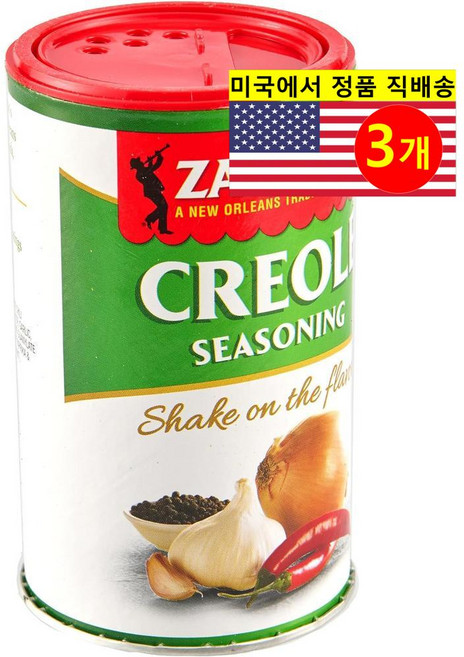 Zatarain's 다용도 뉴올리언스 스타일 크리올 시즈닝 향신료 227g 3개