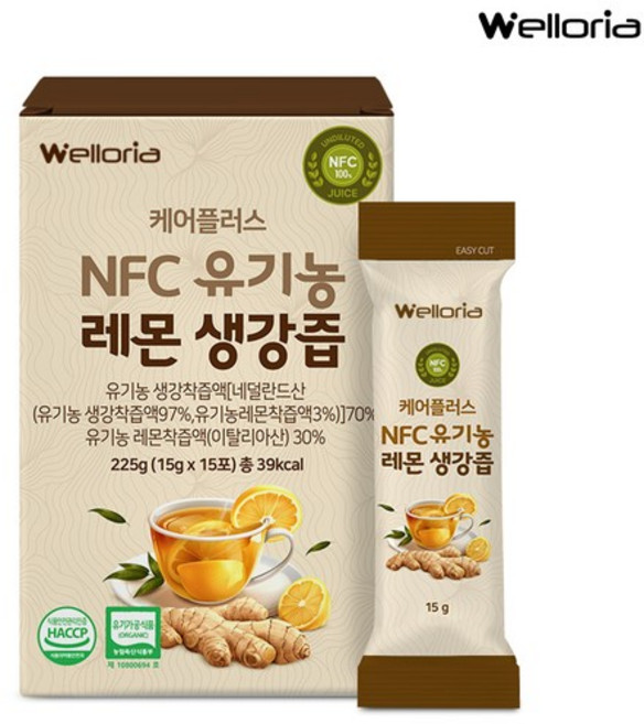 [웰로리아] 케어플러스 유기농 NFC 레몬생강즙 1박스(15g X 15포), 15g, 1박스