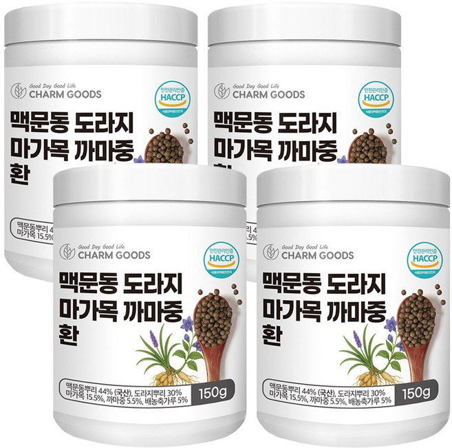 국내산 맥문동 도라지 마가목 까마중 환, 4개, 150g