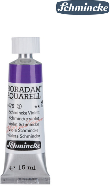 쉬민케 호라담 수채물감 15ml S2 Schminke Violet
