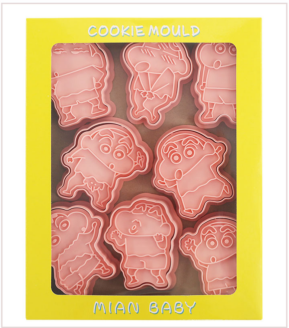 짱구 쿠키틀 미니몰드 캐릭터 스탬프 베이킹 도구, 짱구 전신 × 1개, 1개