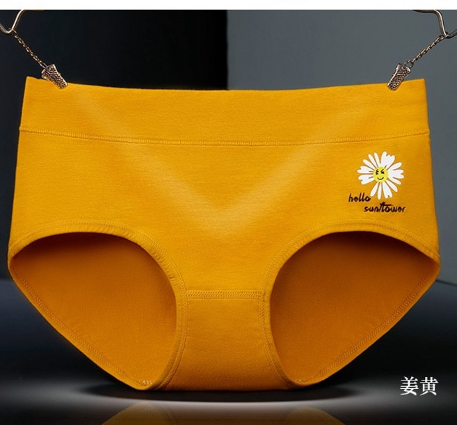 珠蒂曼 中腰小雛菊石墨烯抗菌內褲, 小雛菊-姜黄【58839】,L：腰圍28CM【 40-50公斤】, 小雛菊-姜黃