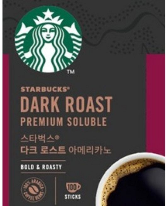 스타벅스 다크 로스트 아메리카노 원두커피믹스, 1.1g, 100개입, 1개