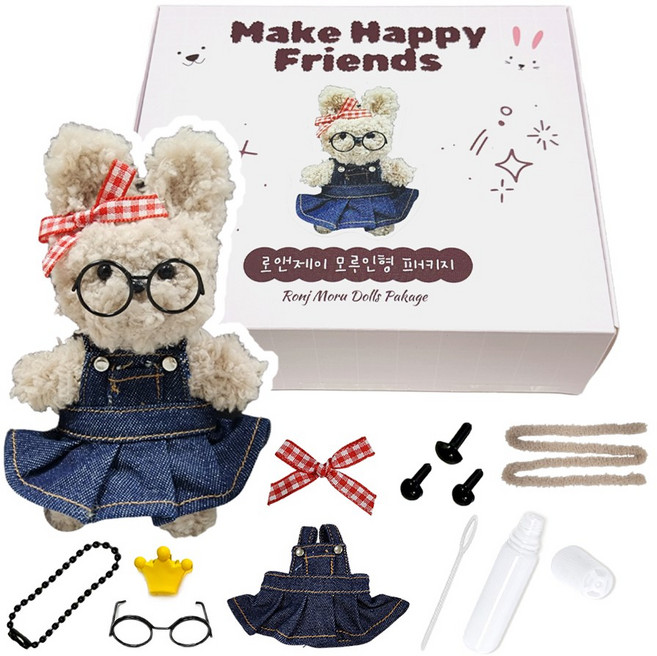 로앤제이 모루인형 만들기 DIY키트 패키지 모루 재료 부자재 키링 만들기 세트 악세사리 철사인형 털철사 동물철사, 1개, 12.시나몬패키지