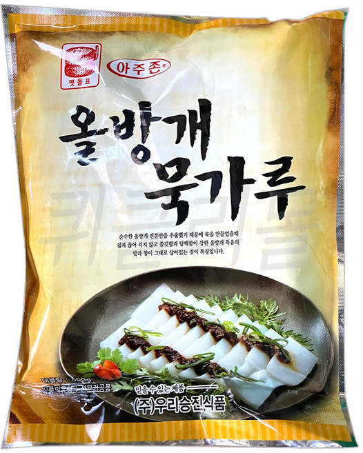 우리승진식품 맷돌표 아주존 올방개묵가루, 500g, 1개