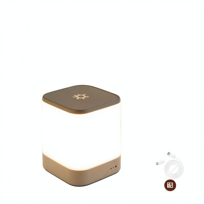 聲控小夜燈充電臺燈 語音控制 定時關燈, 人體感應款充插兩用 - 4800毫安 4W, 1個