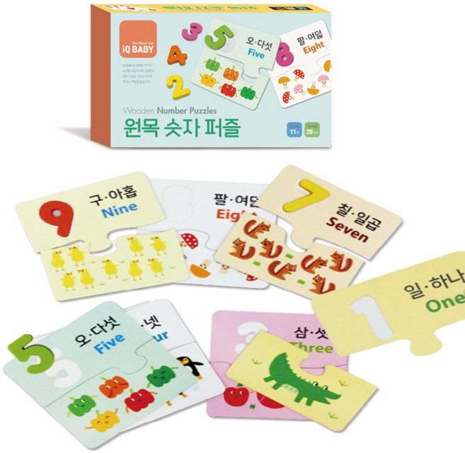 블루래빗 아이큐베이비 원목 숫자 퍼즐, 1개