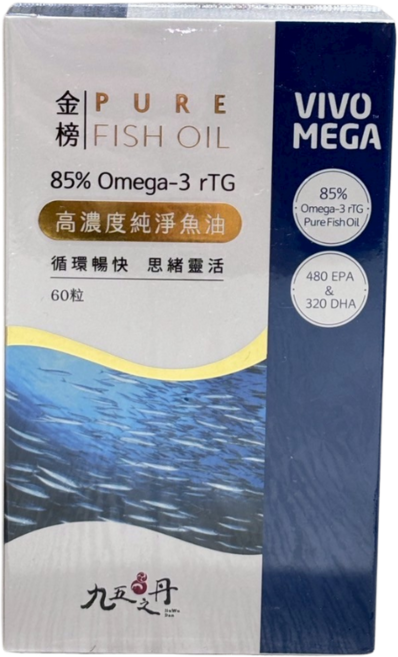 九五之丹 金榜 PURE FISH OIL 85% Omega-3 rTG 高濃度純淨魚油 60粒 - 高吸收率Omega-3，提升專注力, 1個, 60份