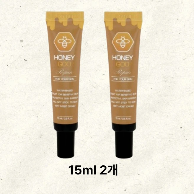 허니구 리페어 15ml 미니 타투 반영구 케어 크림 연고 2개 - 쿠팡