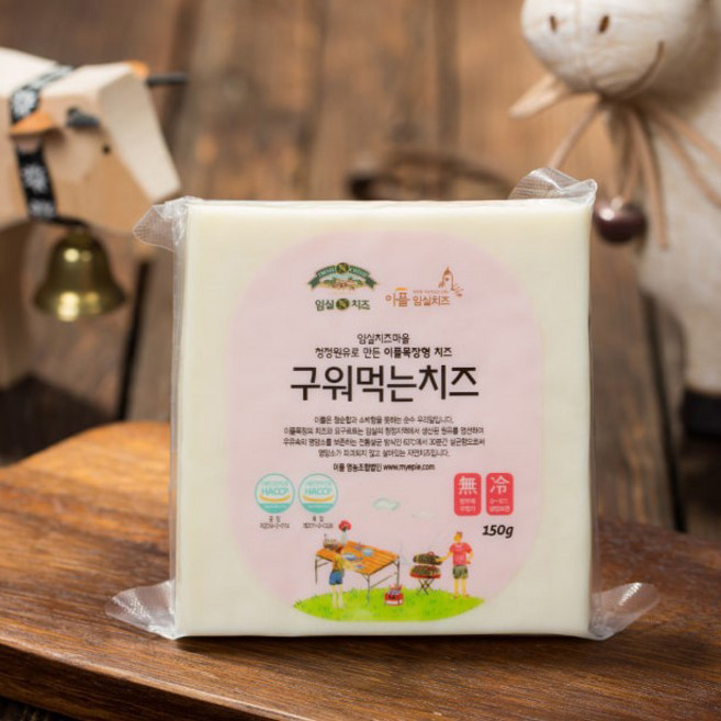 [산지마켓]구워먹는치즈 임실 자연 수제치즈 무항생제 원유, 3개, 150g