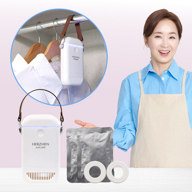윤유선 헤르젠 뽀송이 옷장관리기 1세트, 화이트, HD2504