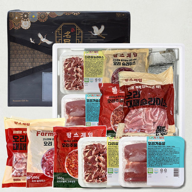 (주7일출고) 팜스제임 선물세트 특선1호 2.5kg [냉장] (국내산 무항생제) 오리고기 대패 로스 주물럭 가슴살 다리살 고기선물세트 설날 추석 어버이날, 1세트