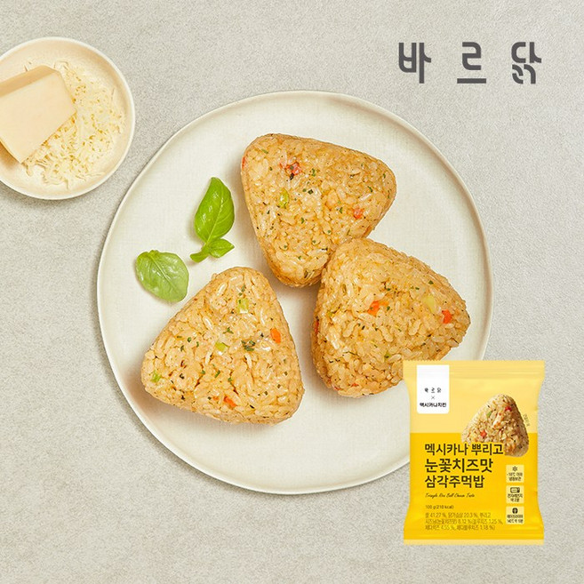[바르닭X멕시카나] 삼각주먹밥 뿌리고 눈꽃치즈, 21개, 100g