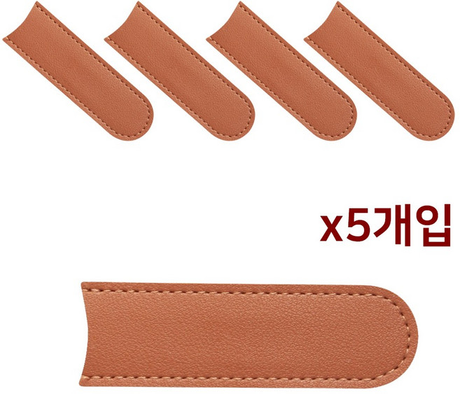 시에라컵 손잡이 브라운 5개입 세트 캠핑컵 가죽손잡이 커버 가죽홀더, 5개, 1단