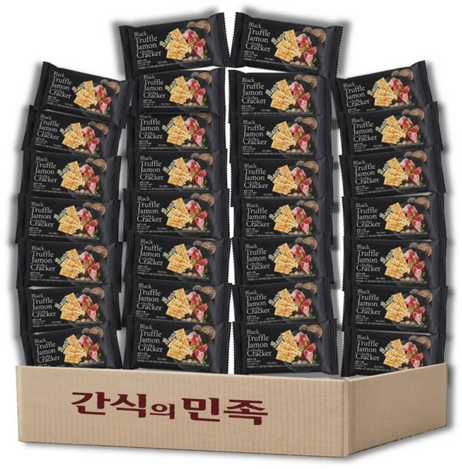 블랙트러플 하몽 소다 크래커 퀴노아 치아씨드 대용량 개별포장 와인 안주 과자 간식, 30개, 21g