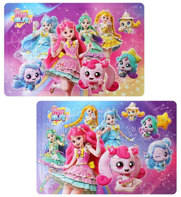 슈팅스타 !!캐치티니핑-판퍼즐 2종세트 (77조각), 1개