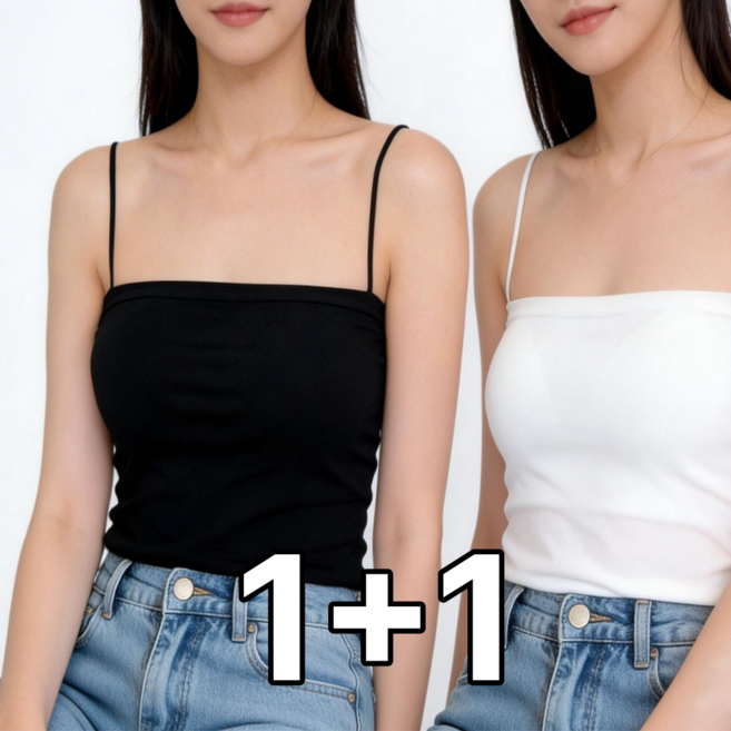 코코 1+1 심리스 캡내장 스판 끈나시 브라탑 2P